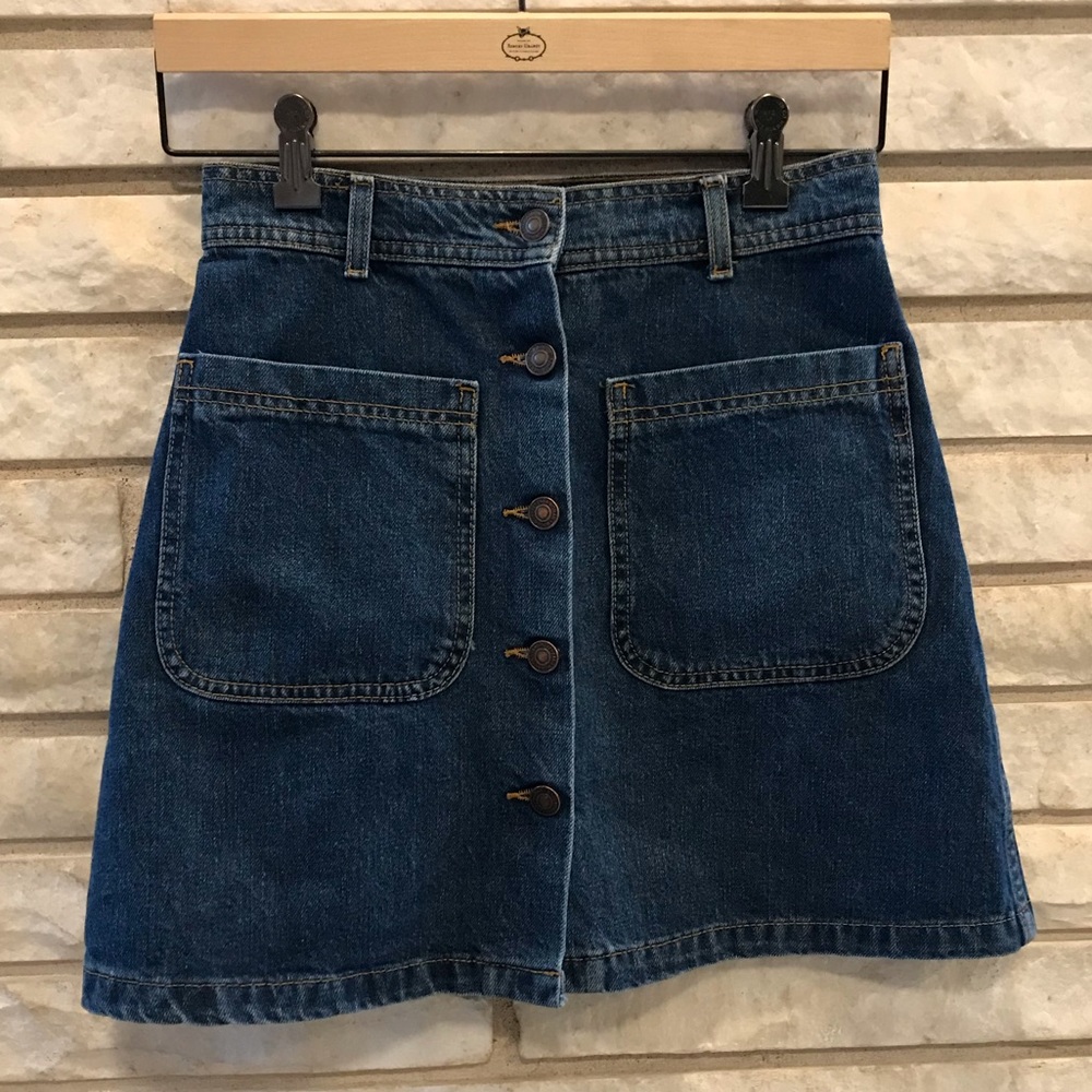 💖ZARA Skirt 💖
